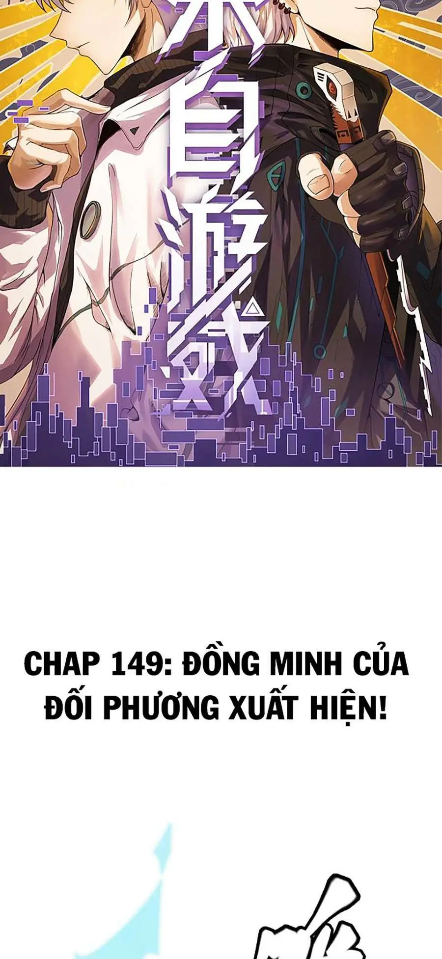 Chapter 149