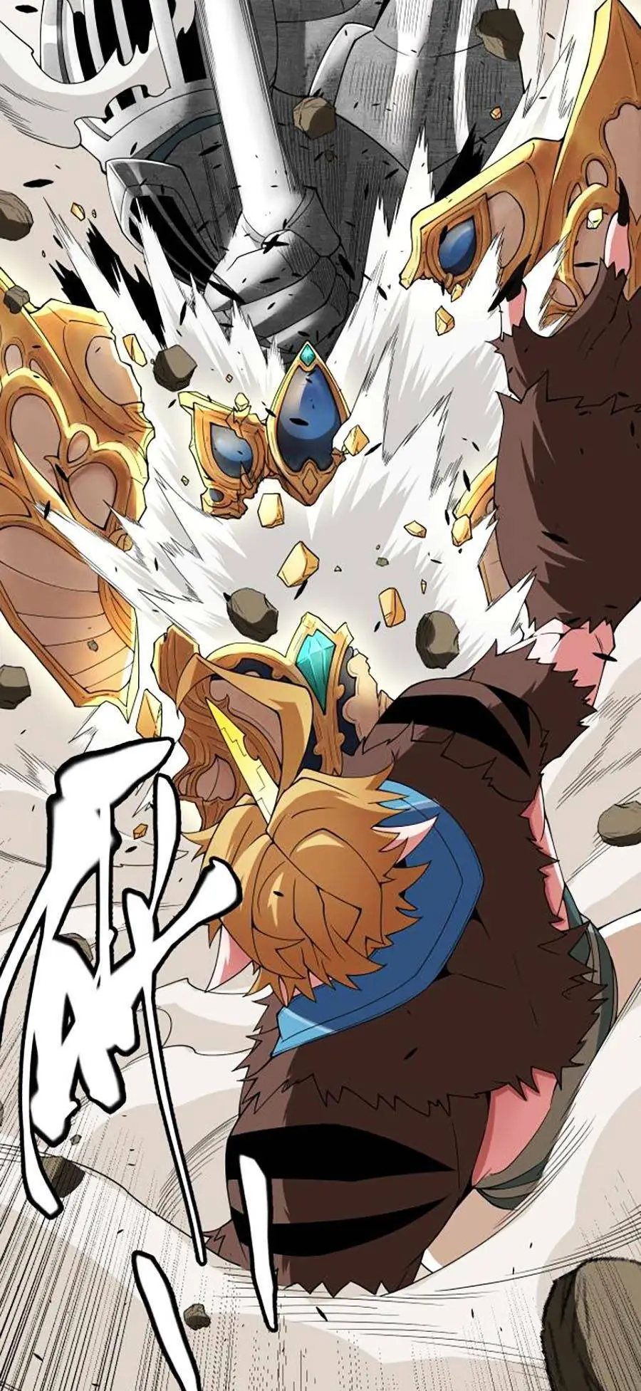 Chapter 149