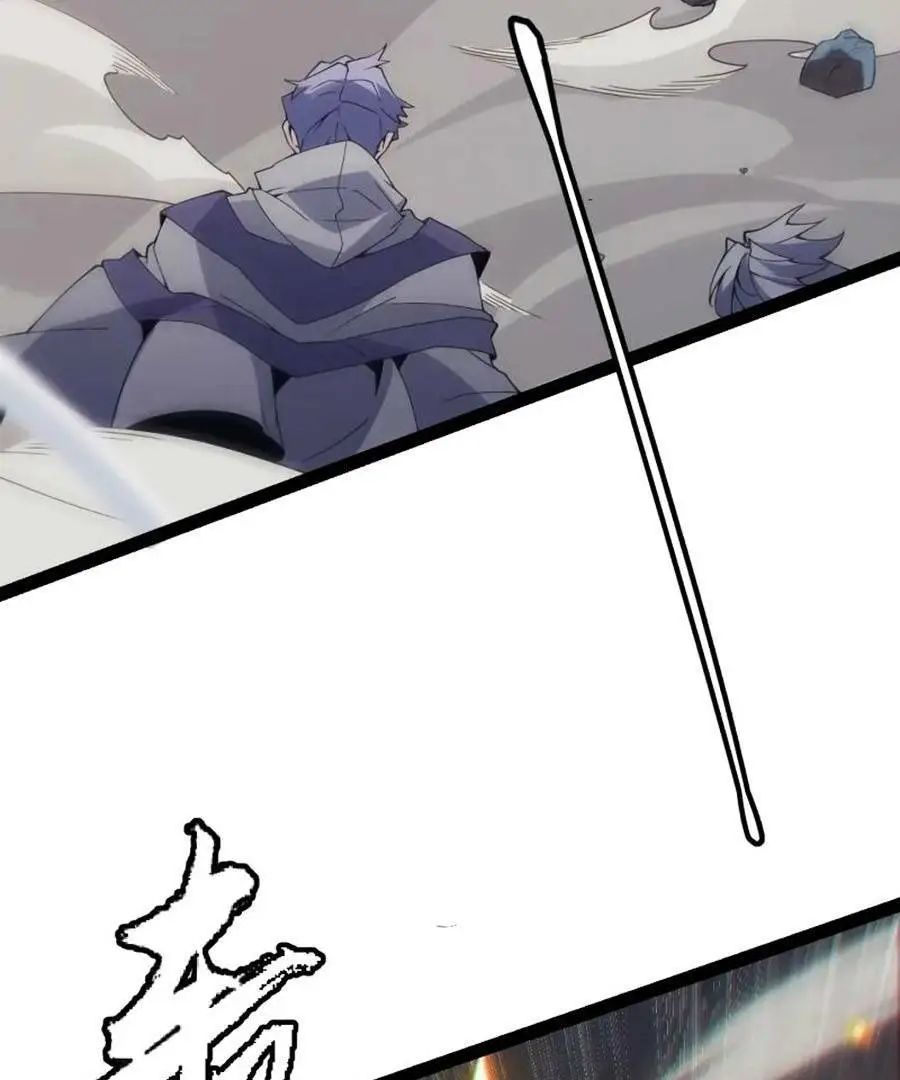 Chapter 148