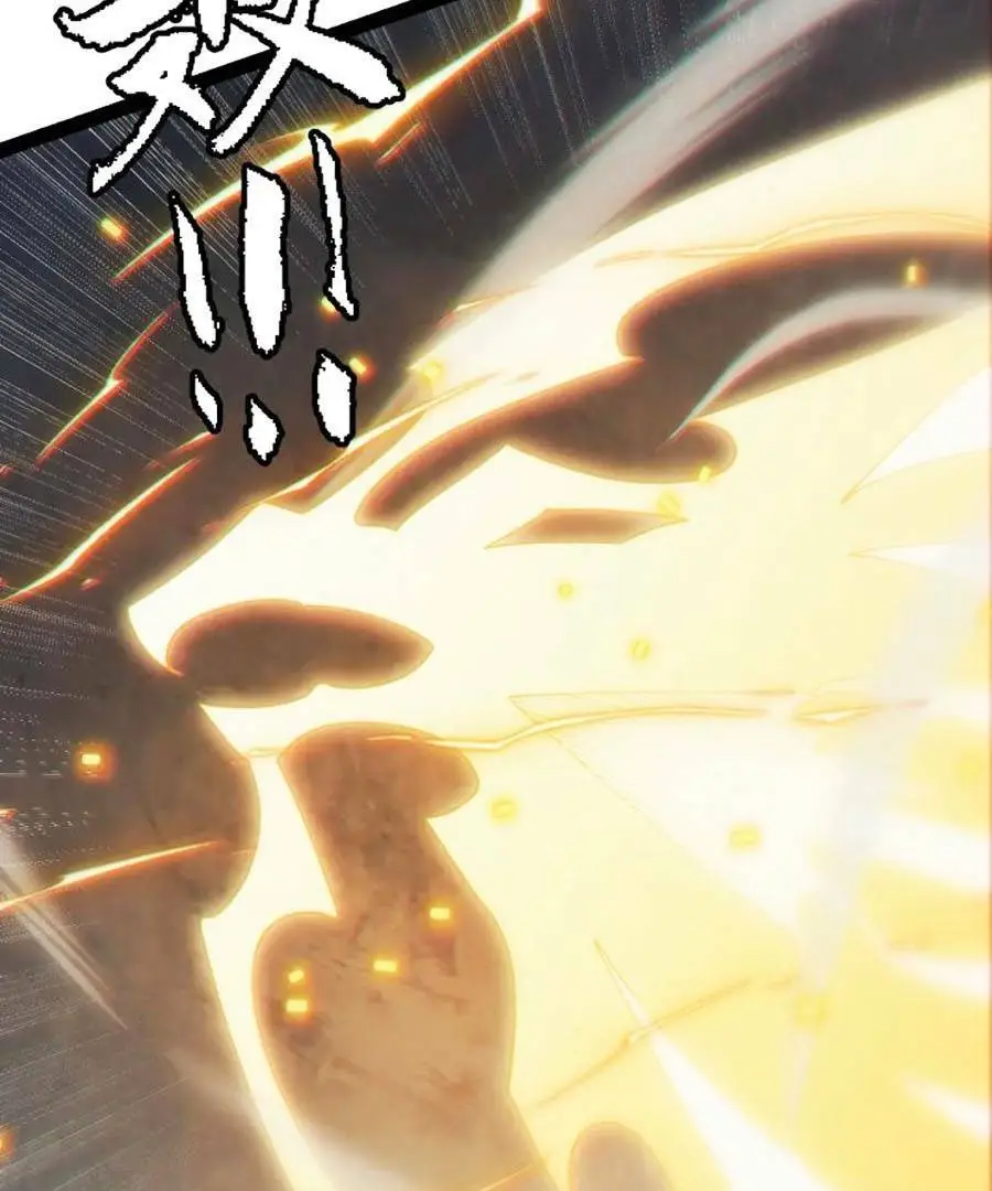 Chapter 148