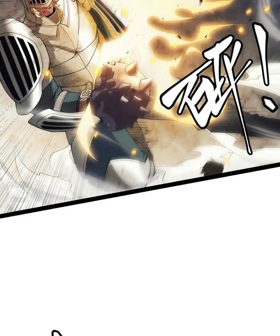 Chapter 148