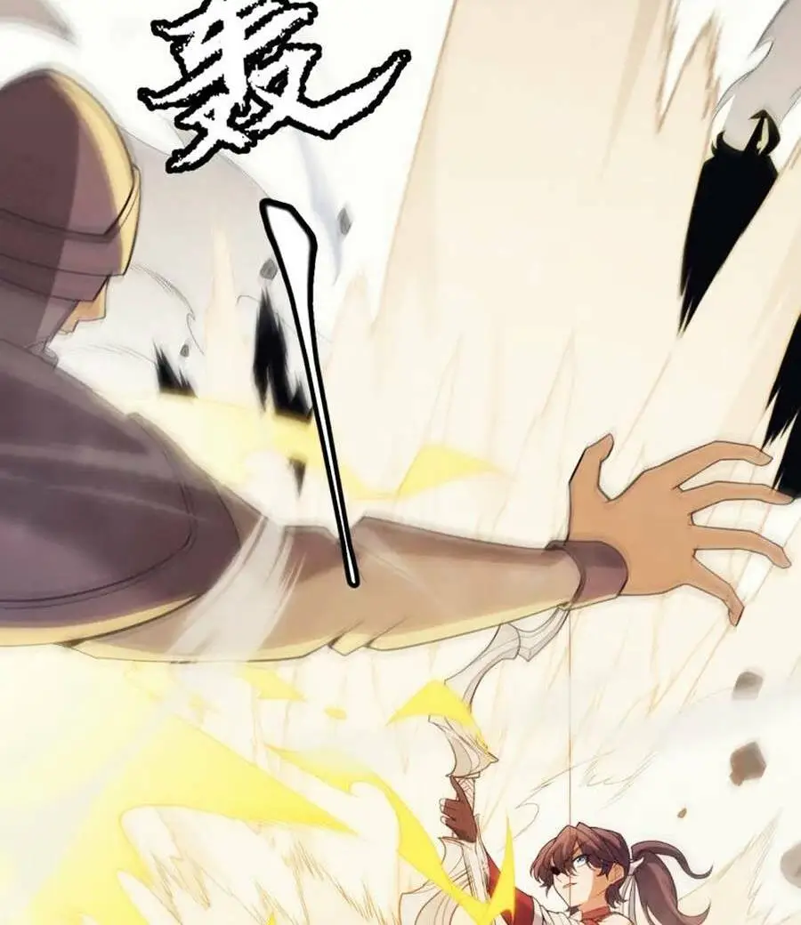 Chapter 148