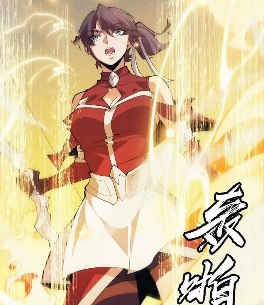 Chapter 148