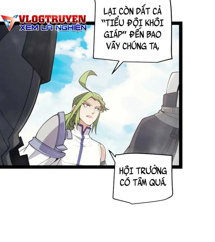 Chapter 147