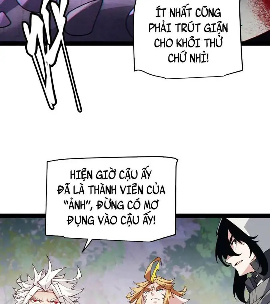 Chapter 147