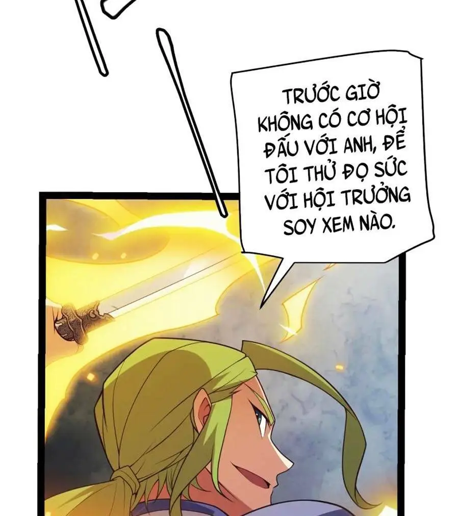 Chapter 147