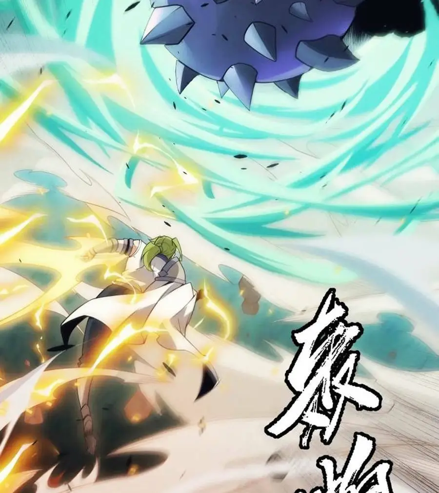 Chapter 147