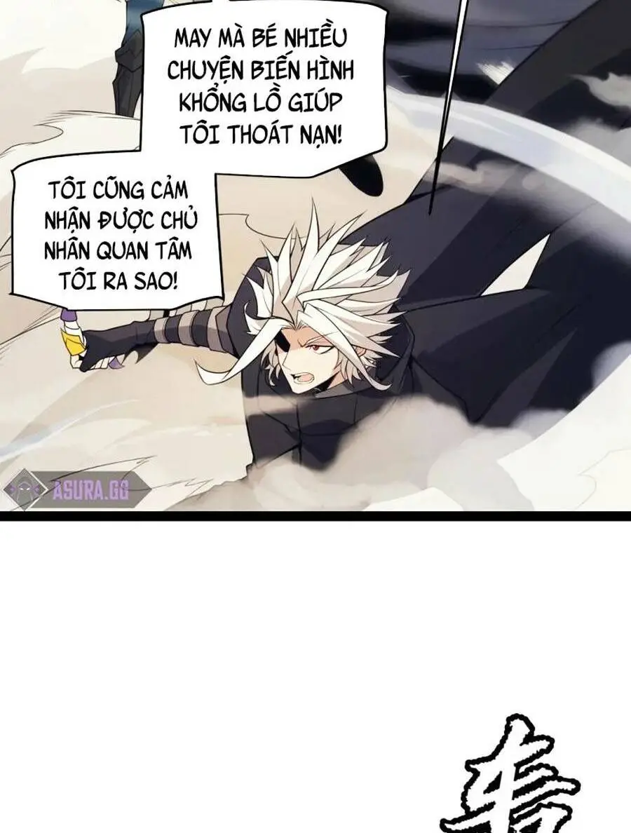 Chapter 147