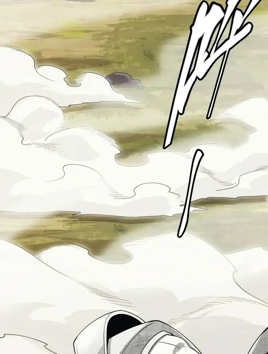 Chapter 147