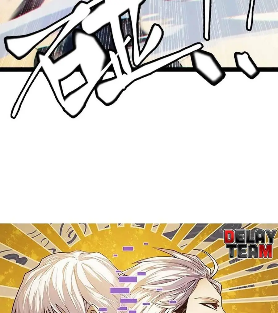 Chapter 147