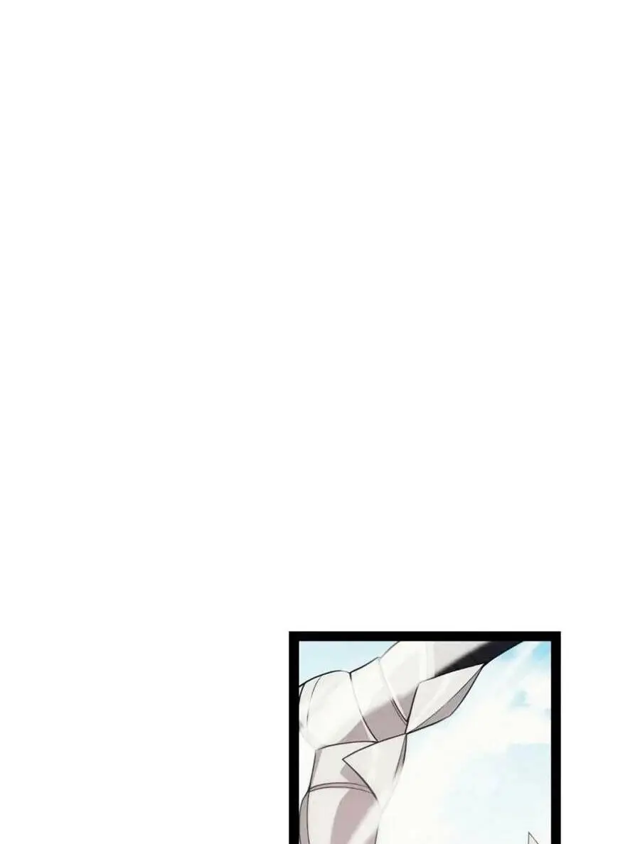 Chapter 147