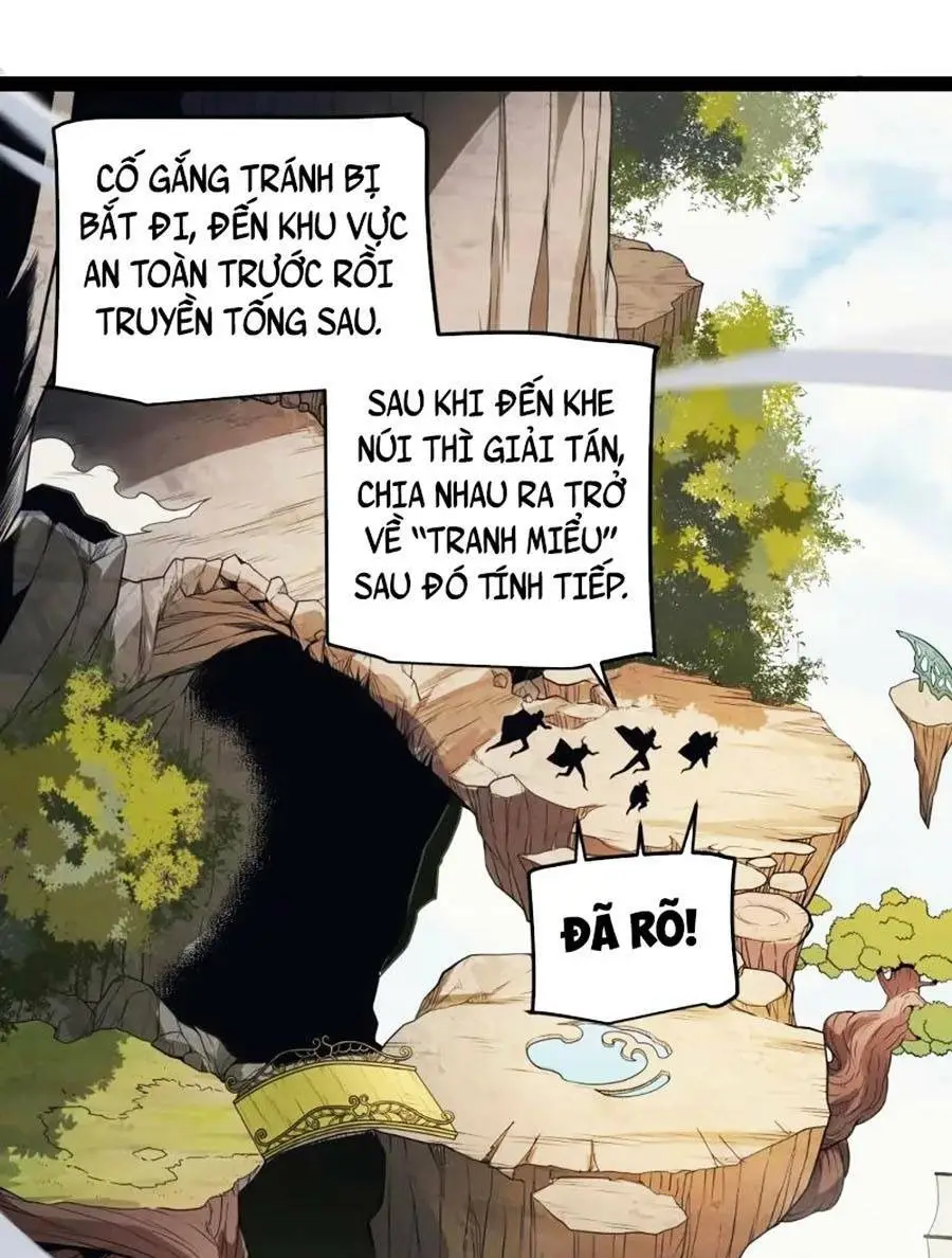 Chapter 147