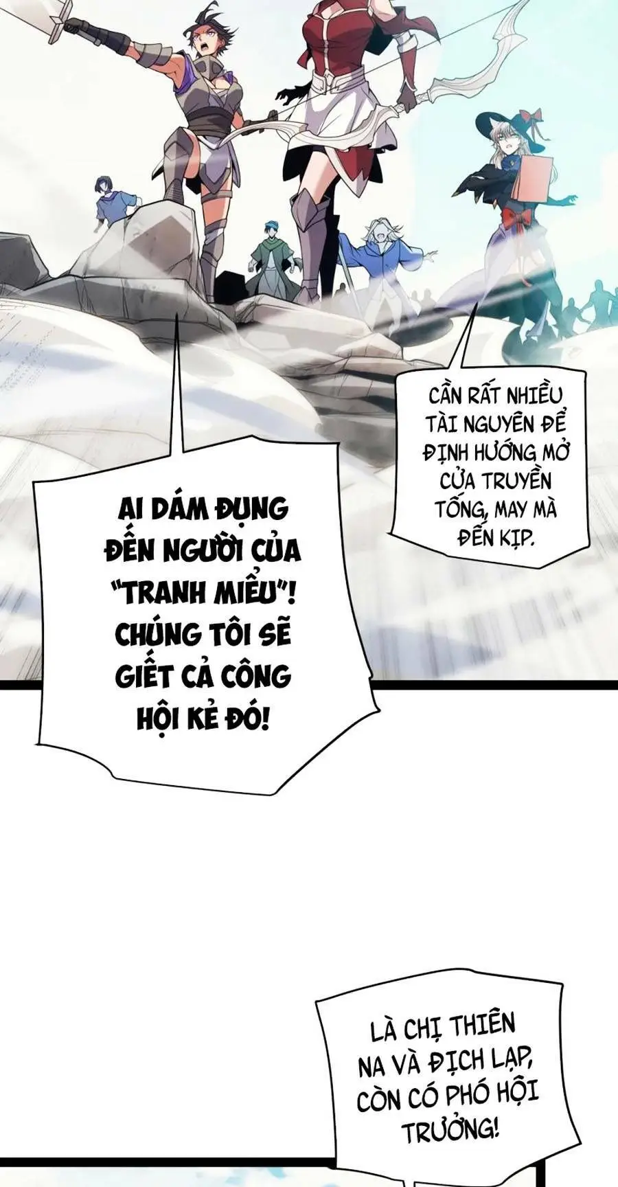 Chapter 147