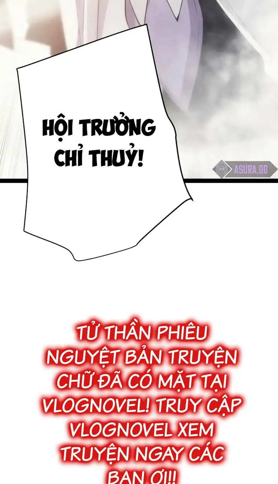 Chapter 147