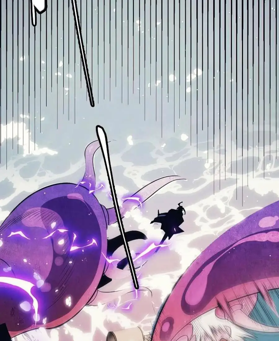 Chapter 145