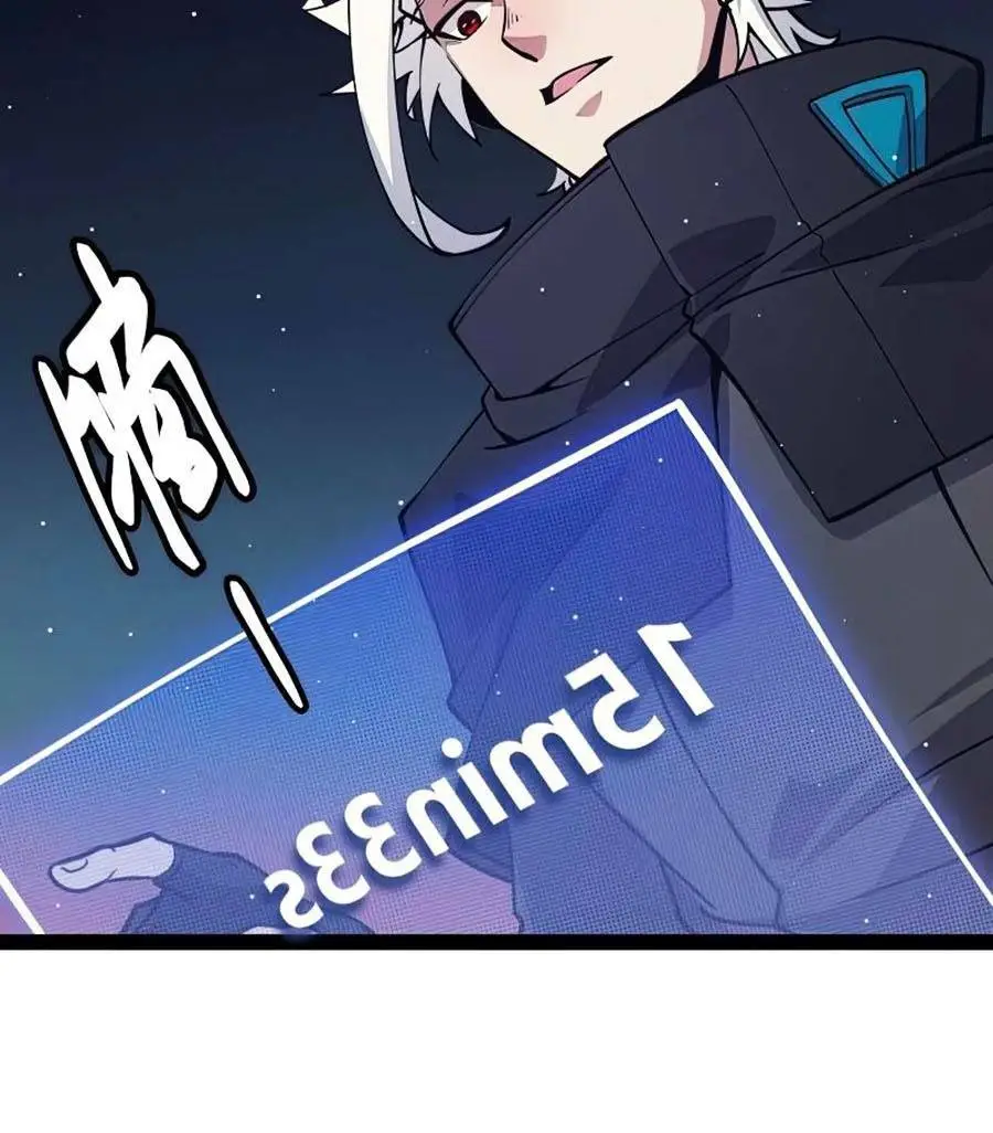 Chapter 145