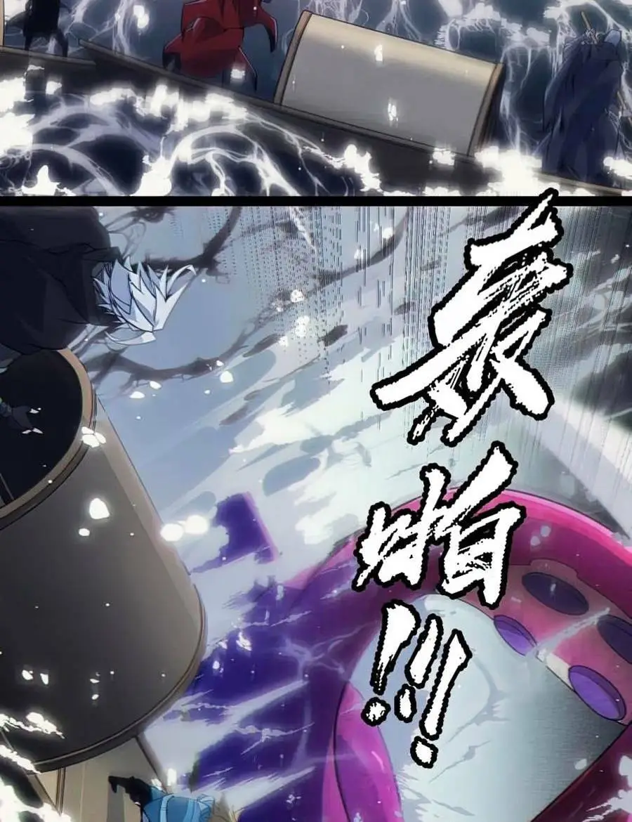 Chapter 145