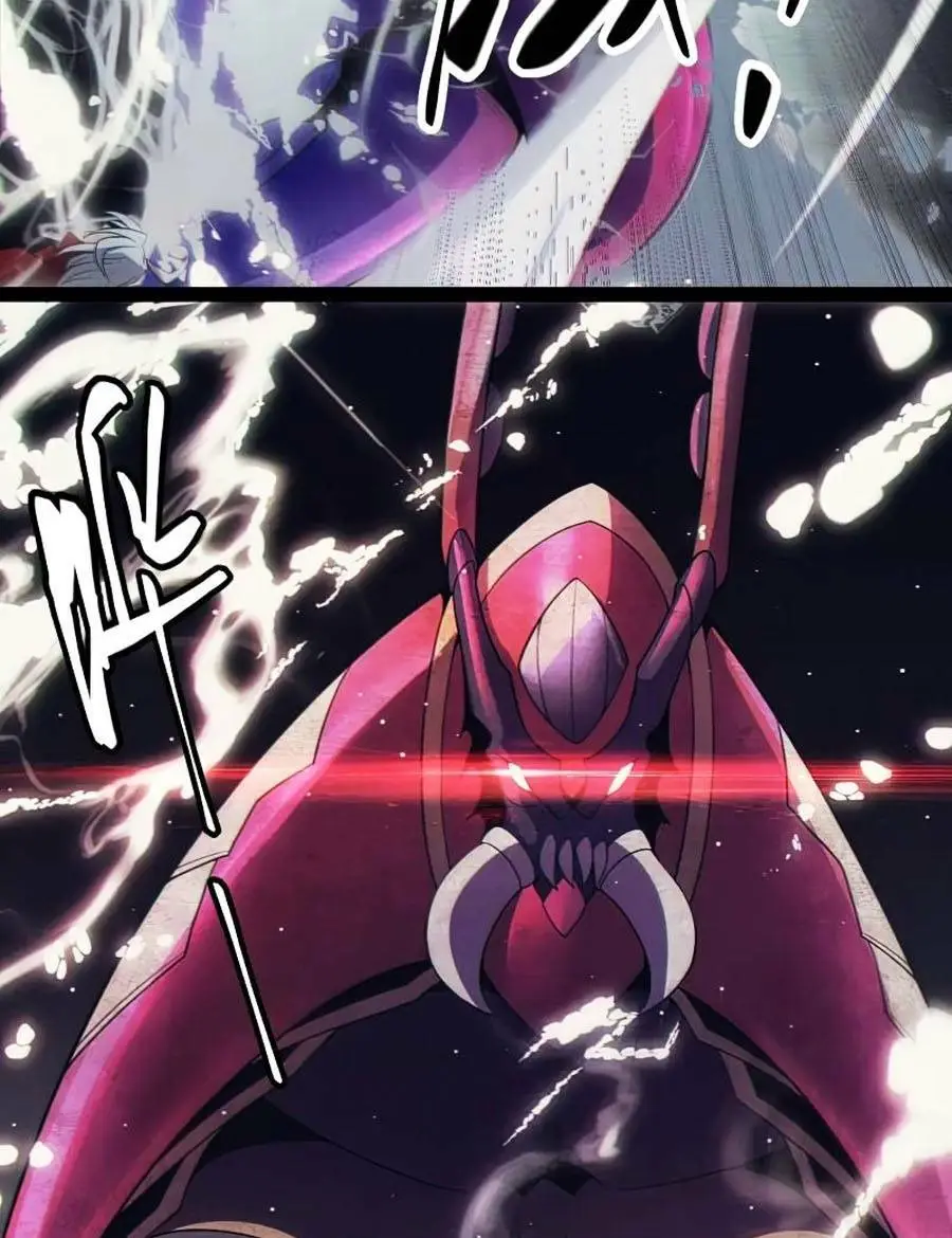 Chapter 145