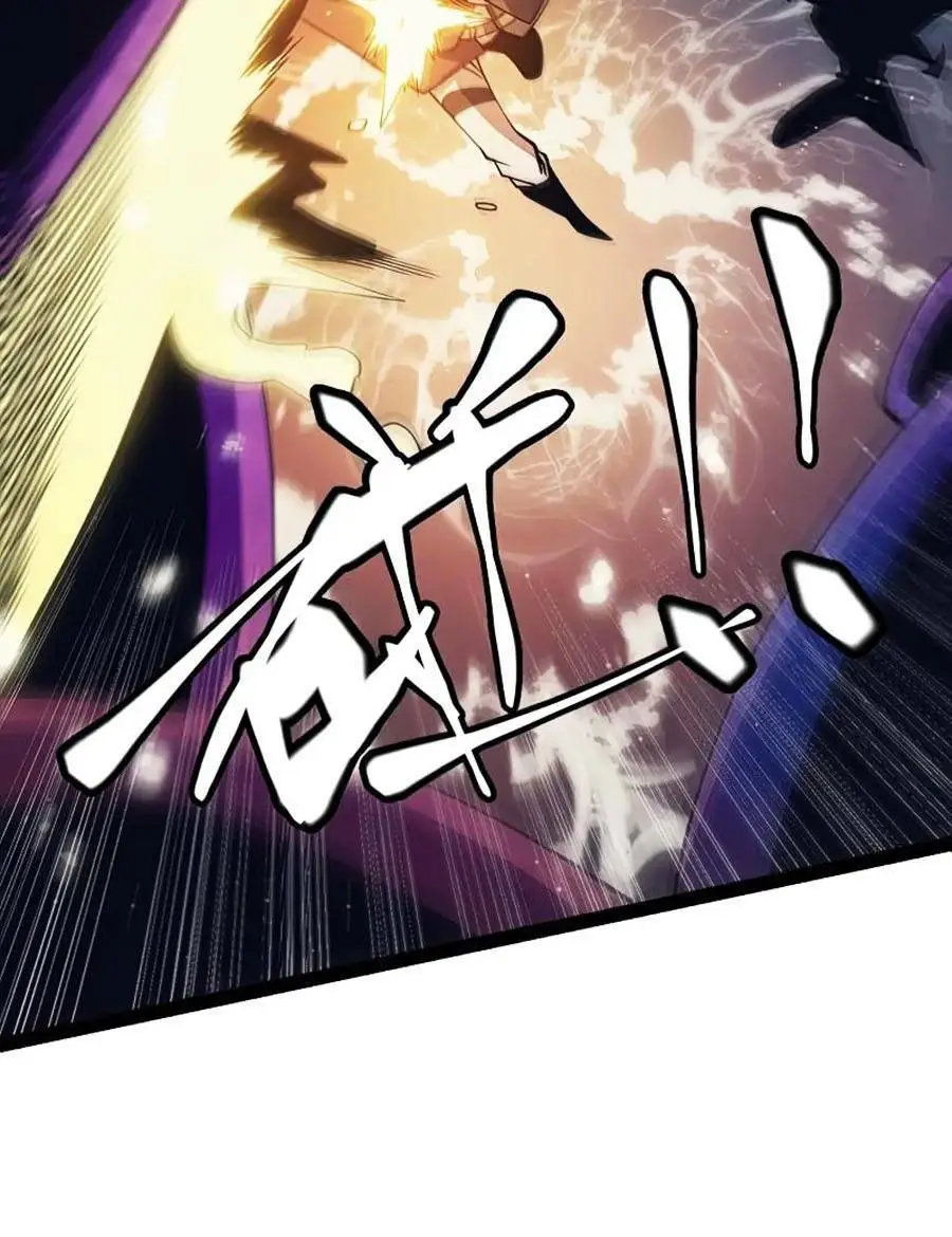 Chapter 145