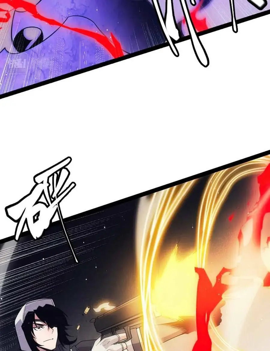 Chapter 145