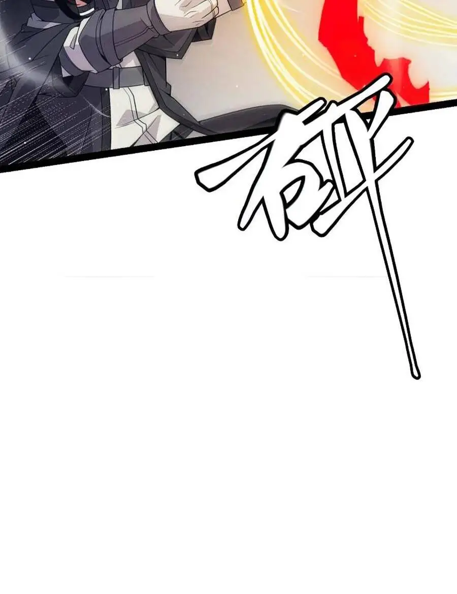 Chapter 145