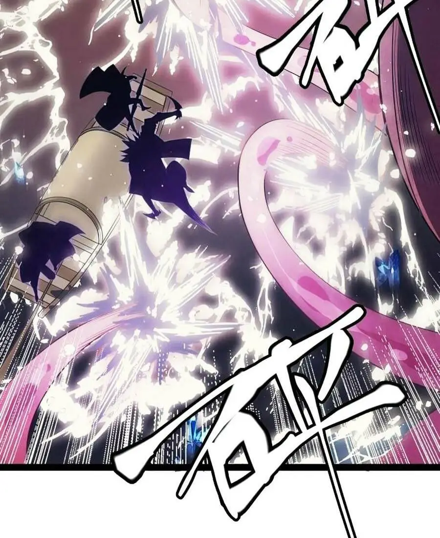 Chapter 145