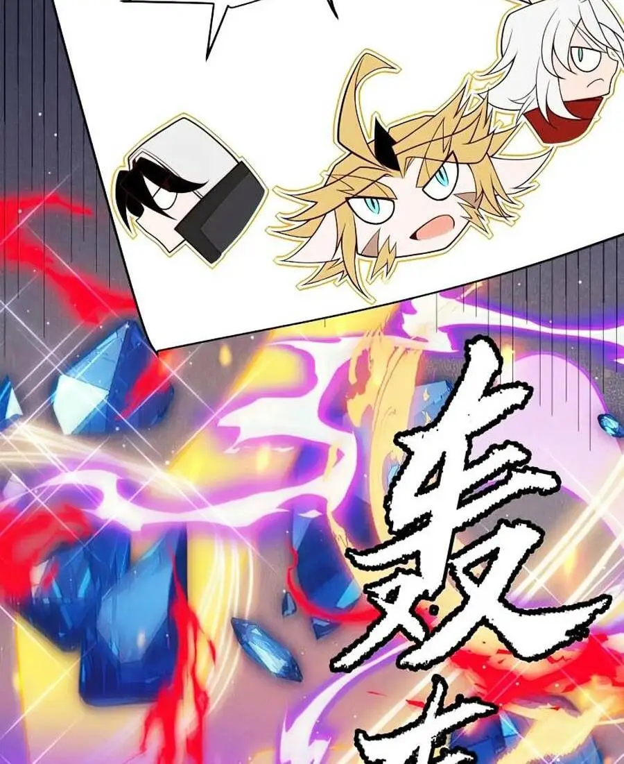 Chapter 145