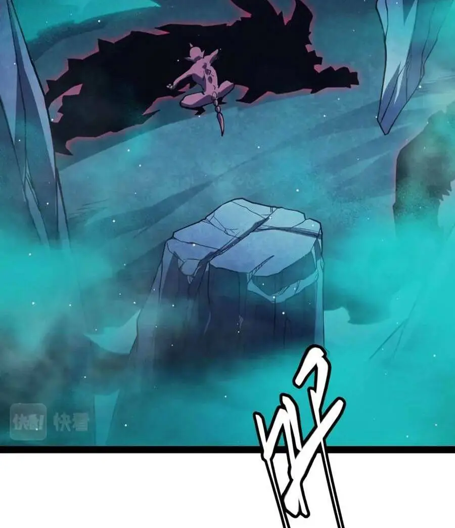 Chapter 144