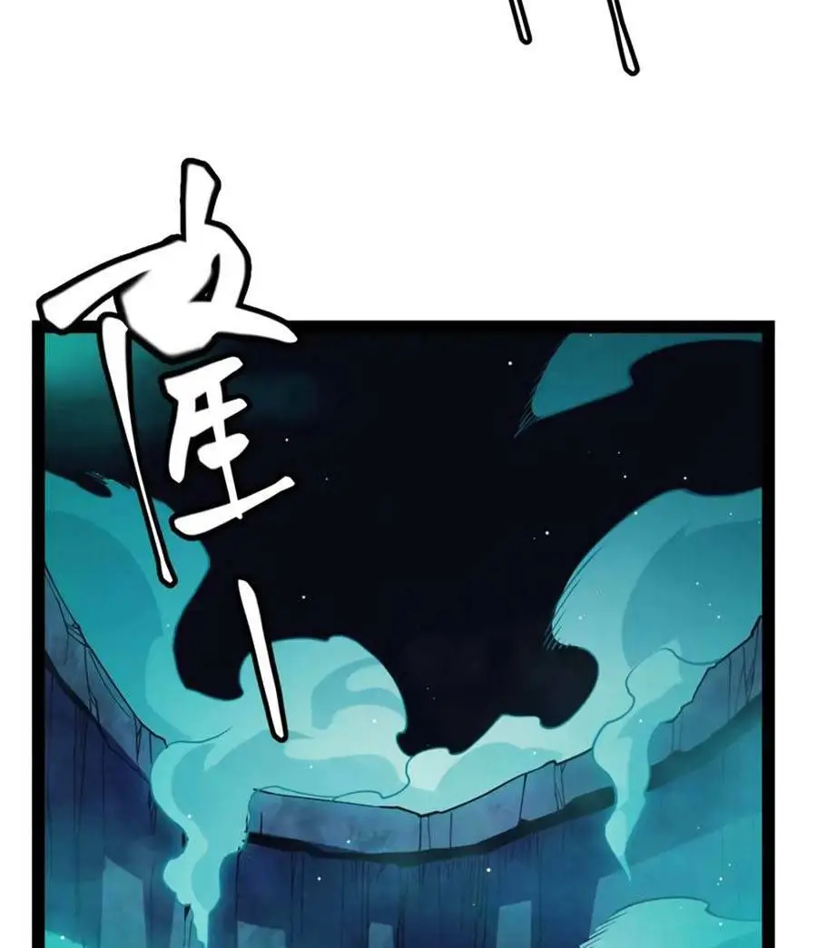 Chapter 144
