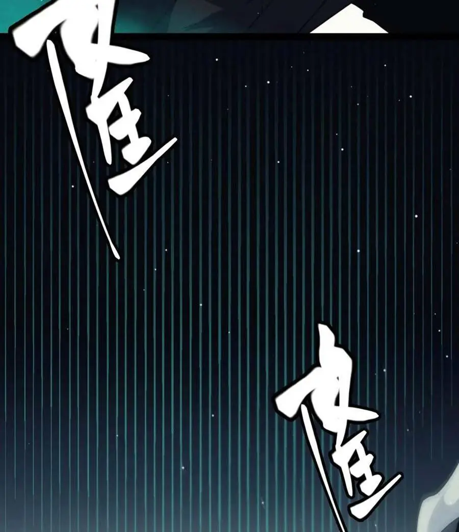 Chapter 144