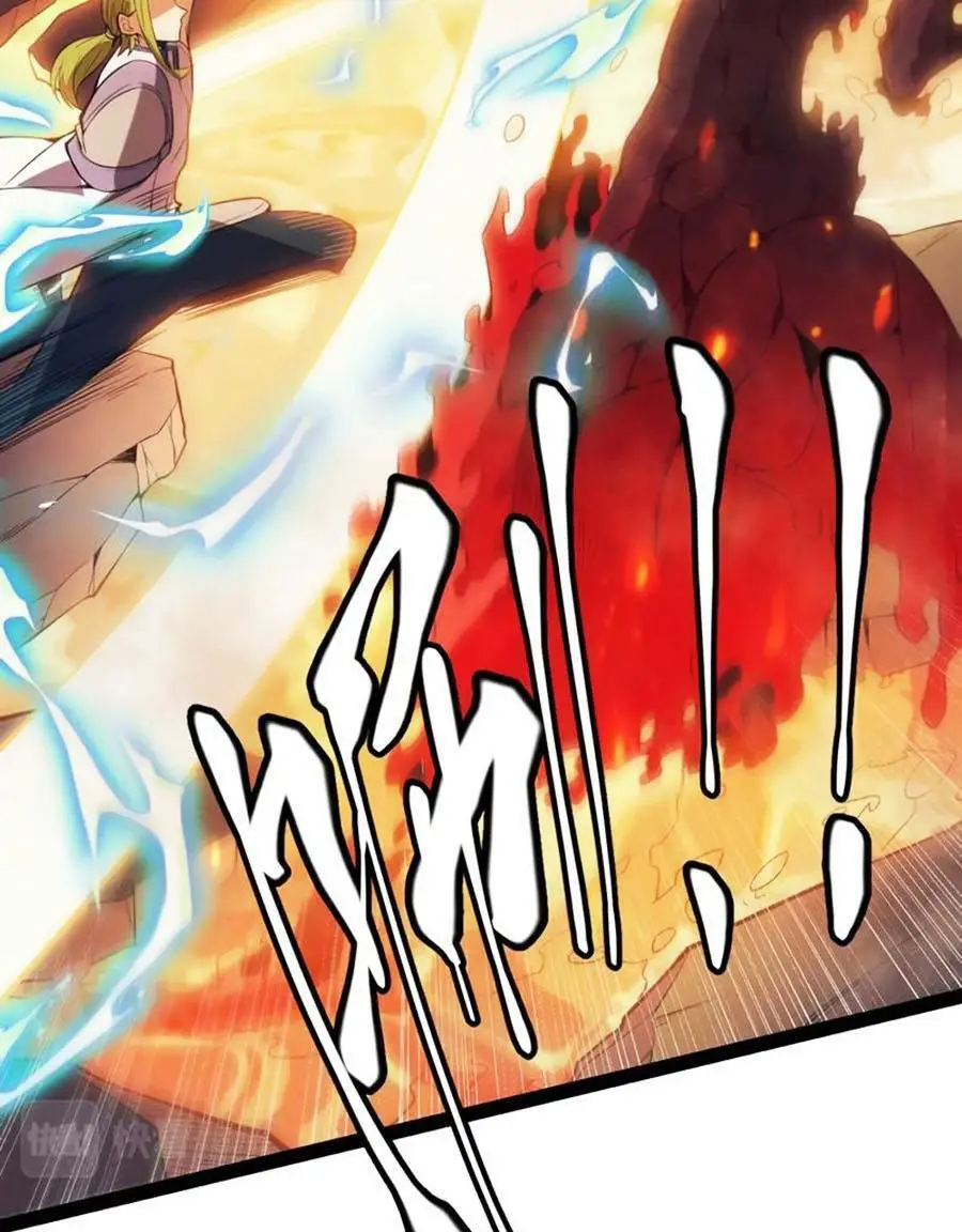 Chapter 144