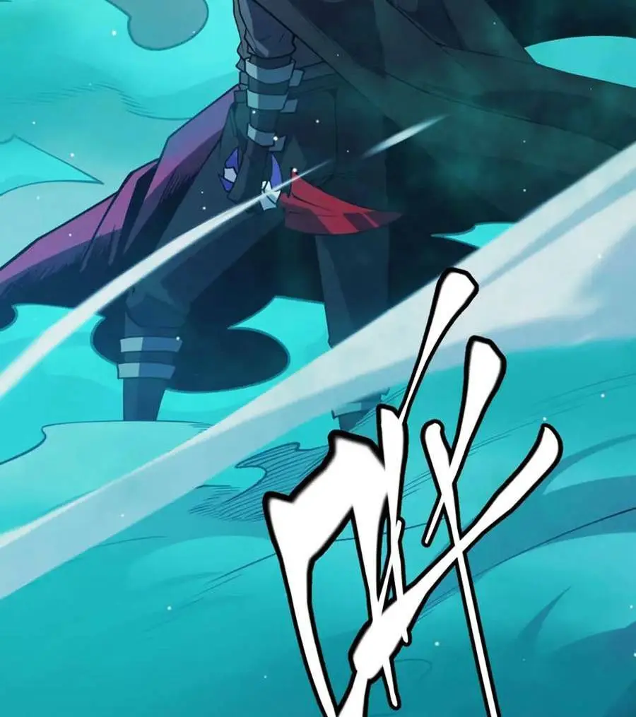 Chapter 143