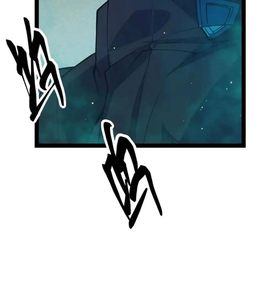 Chapter 143
