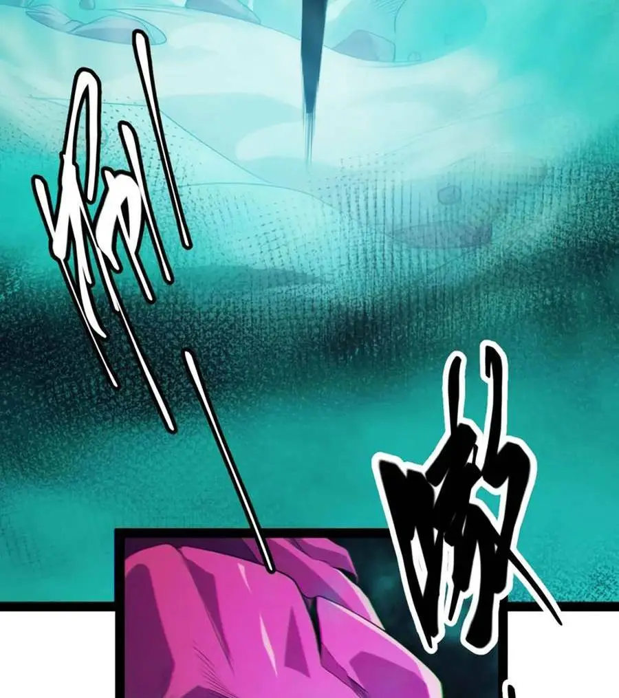 Chapter 143