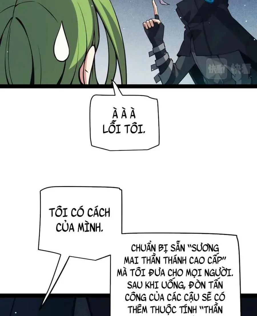 Chapter 143