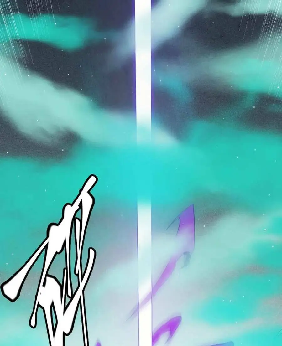 Chapter 143