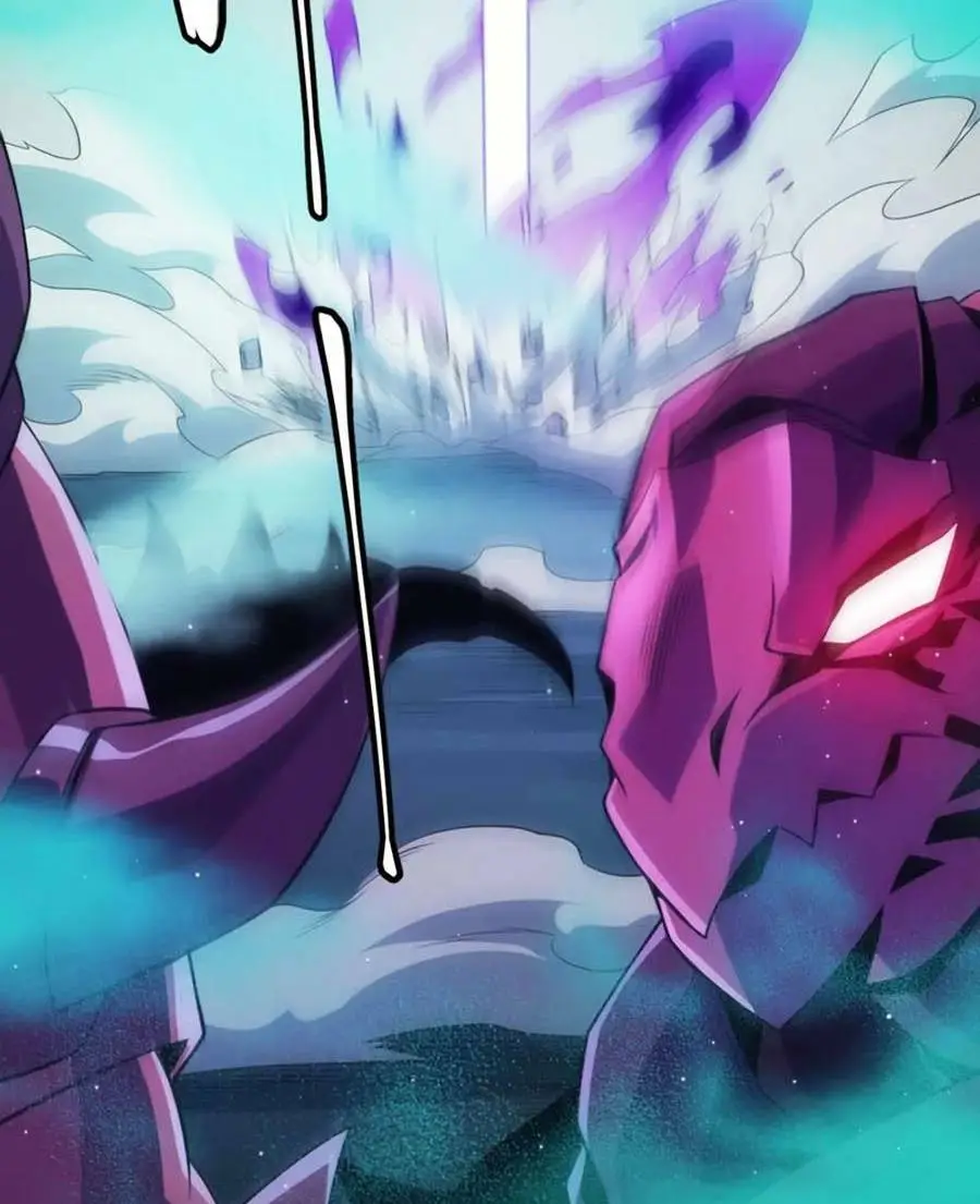Chapter 143