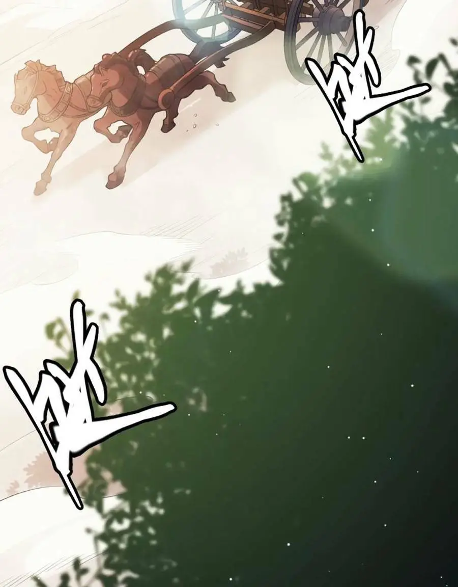 Chapter 143