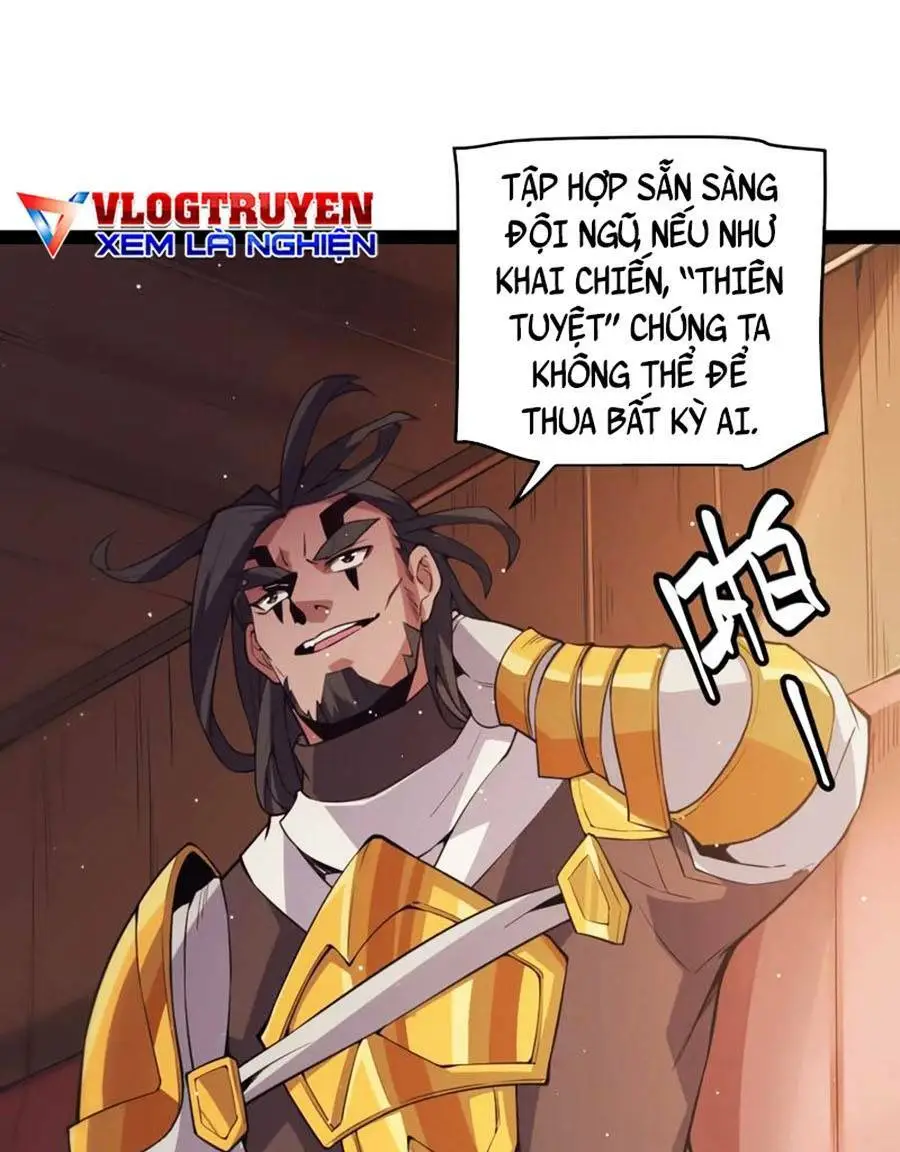 Chapter 143