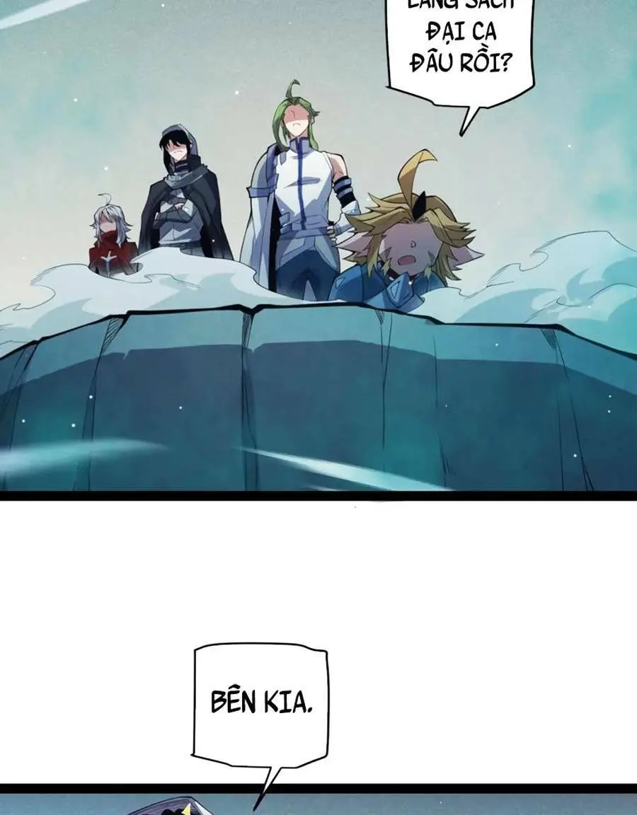 Chapter 143