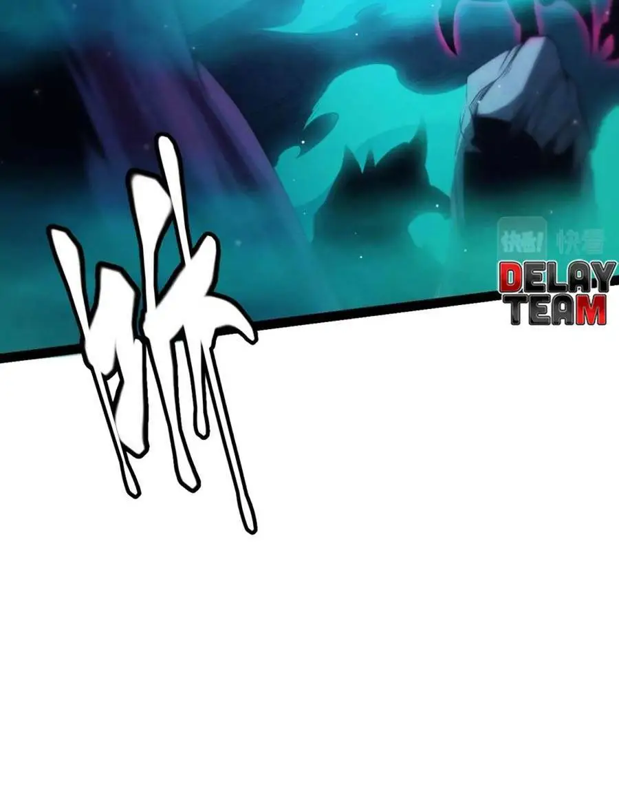 Chapter 143