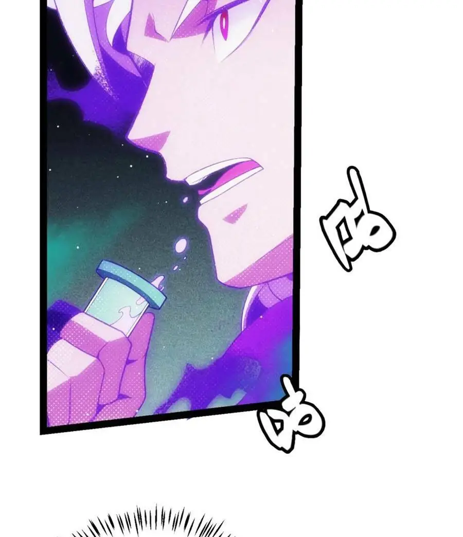 Chapter 143
