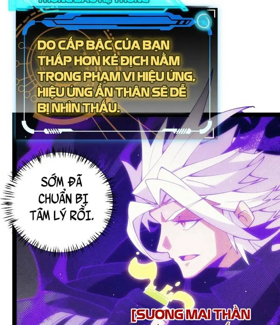 Chapter 143