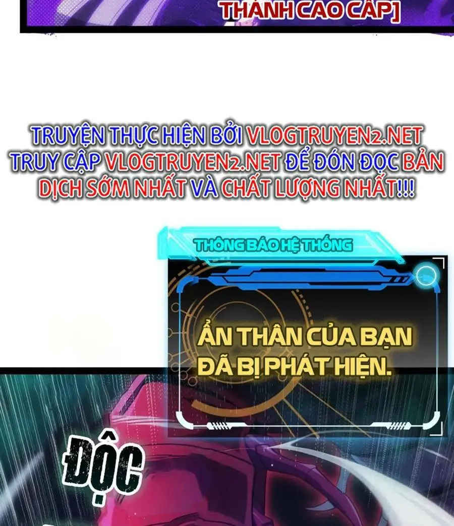Chapter 143