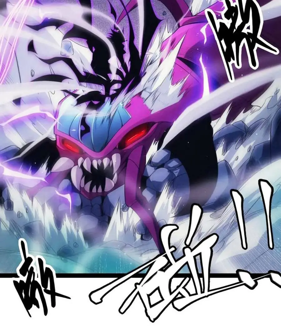 Chapter 143