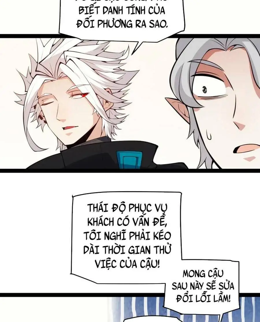 Chapter 142