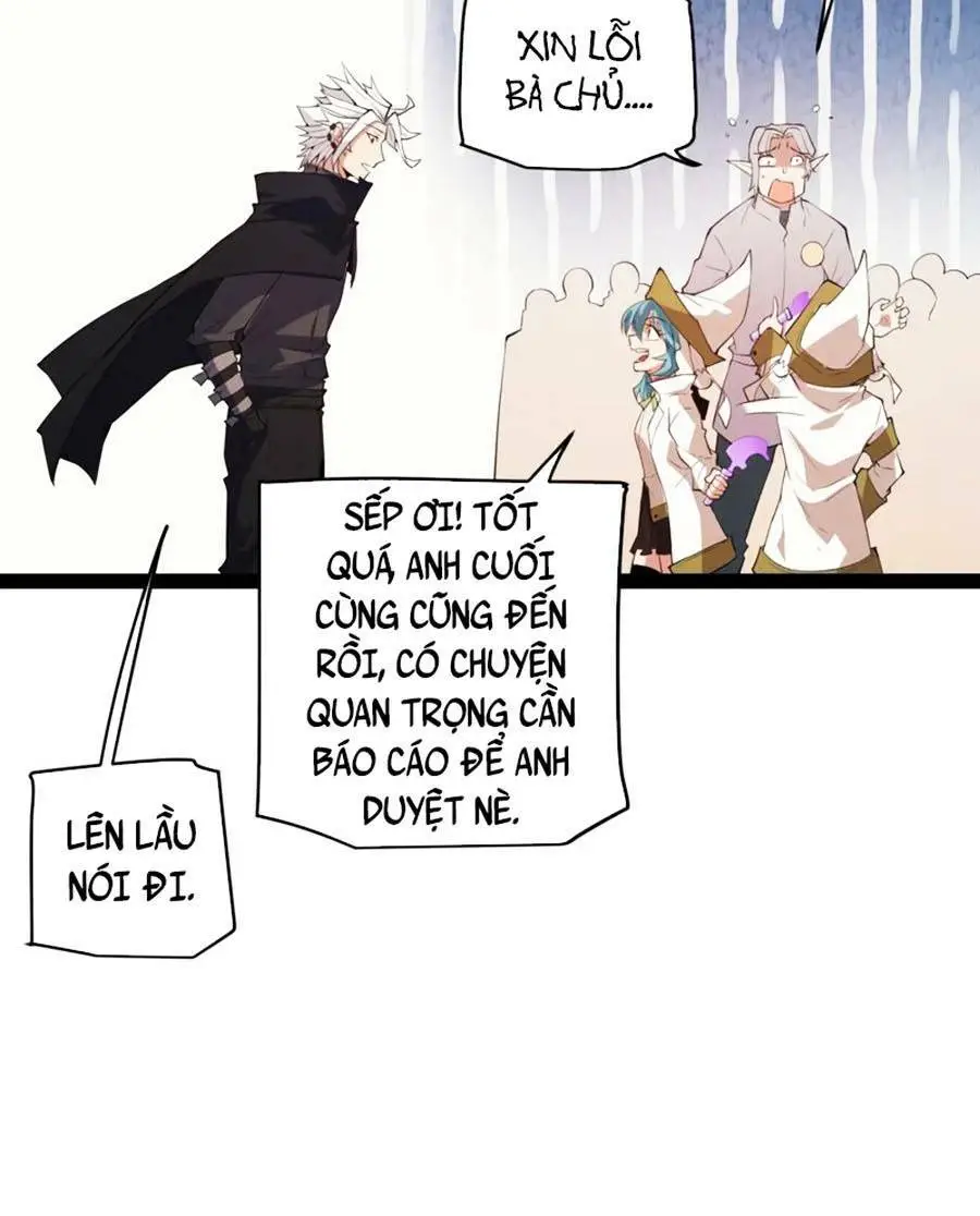 Chapter 142