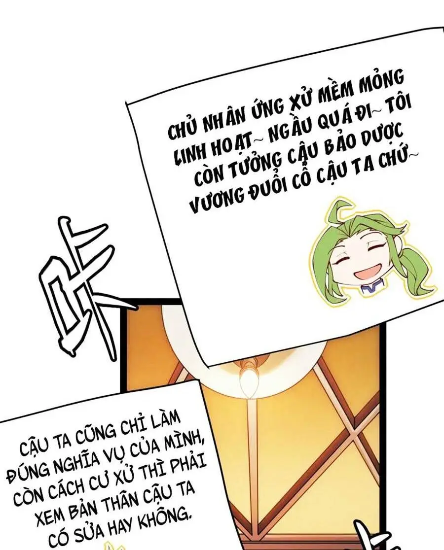 Chapter 142