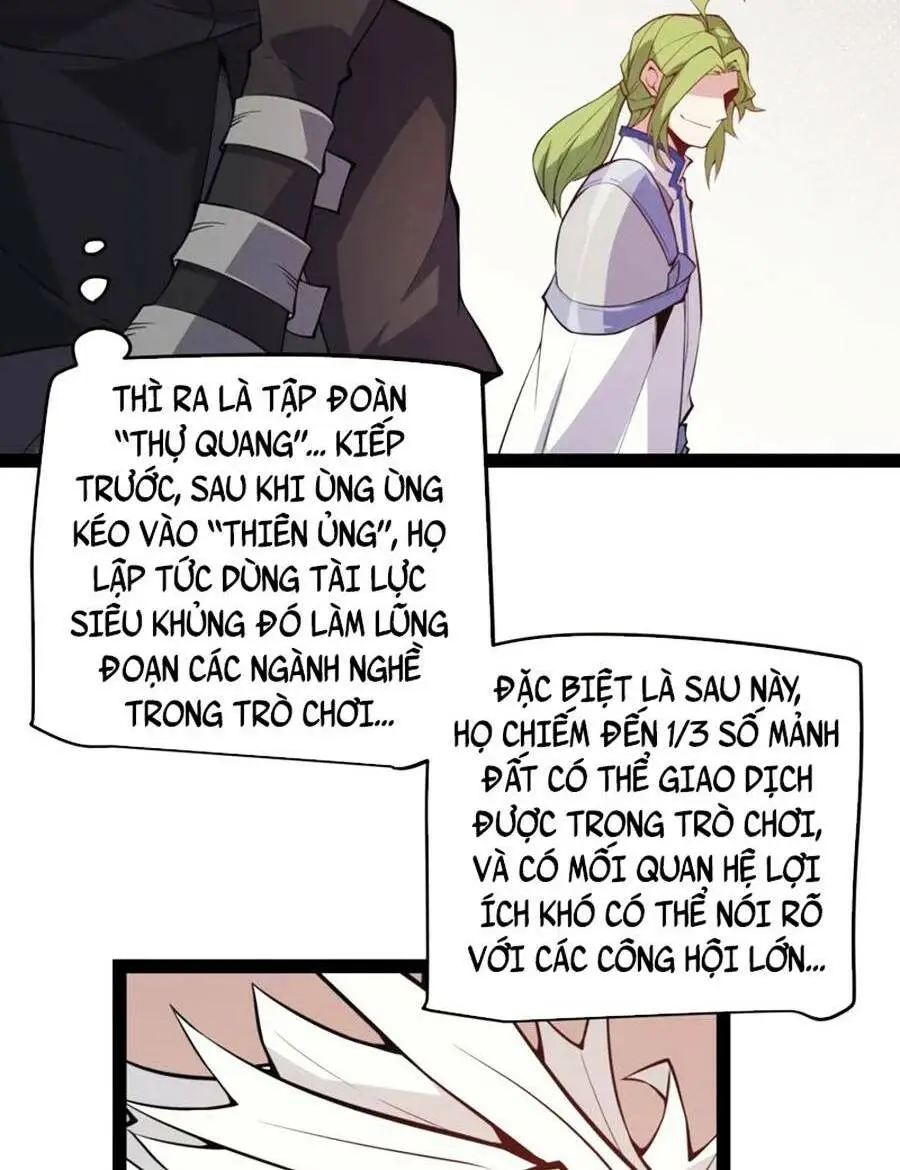 Chapter 142