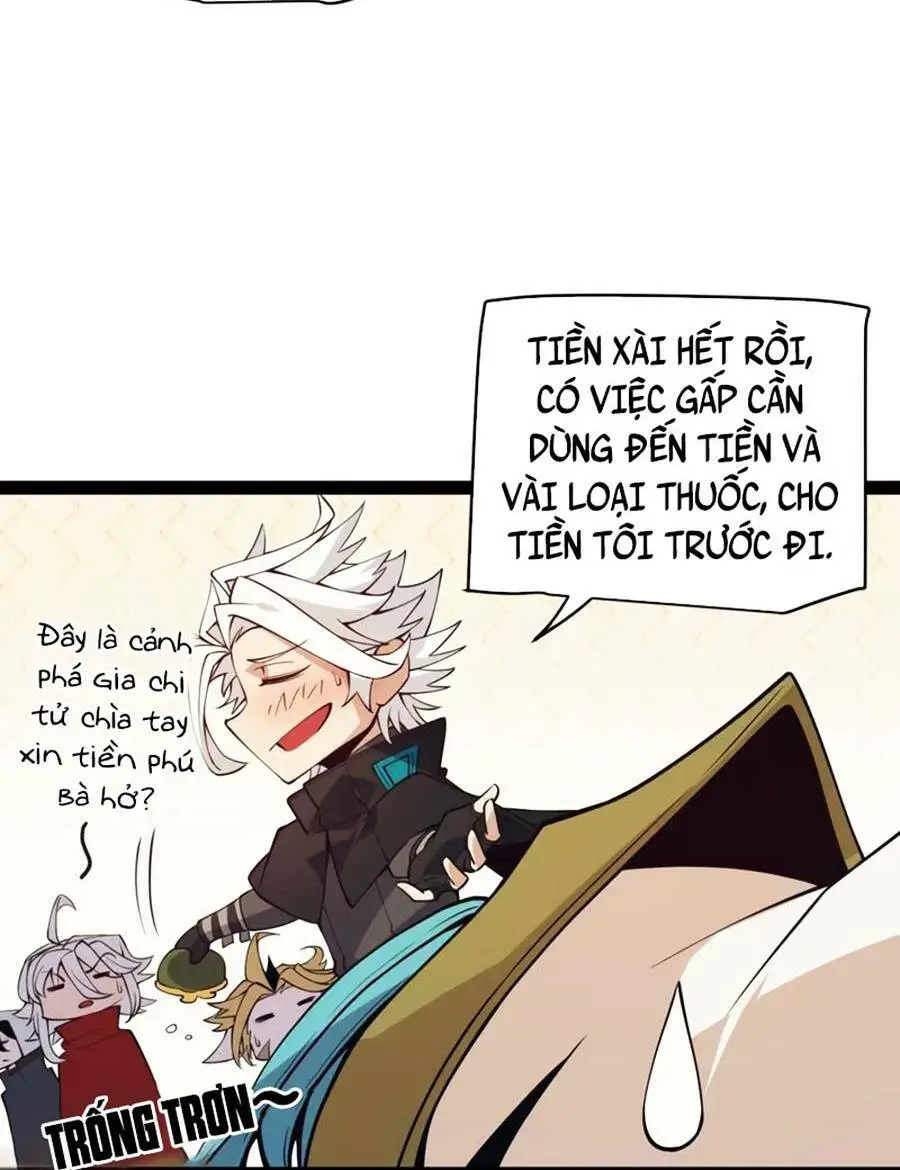 Chapter 142